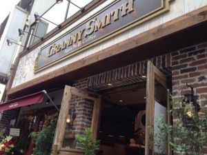 GRANNY SMITH（アップルパイのお店）開店